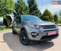 Серый Ленд Ровер Discovery Sport, объемом двигателя 2 л и пробегом 228 тыс. км за 20300 $, фото 2 на Automoto.ua