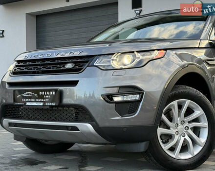Ленд Ровер Discovery Sport 2016 в Дрогобыче на Automoto.ua Серый Ленд Ровер Discovery Sport, объемом двигателя 2 л и пробегом 134 тыс. км за 16900 $, фото 14 на Automoto.ua