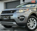 Ленд Ровер Discovery Sport 2016 в Дрогобыче на Automoto.ua Серый Ленд Ровер Discovery Sport, объемом двигателя 2 л и пробегом 134 тыс. км за 16900 $, фото 14 на Automoto.ua