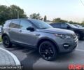 Сірий Ленд Ровер Discovery Sport, об'ємом двигуна 2 л та пробігом 81 тис. км за 24500 $, фото 2 на Automoto.ua