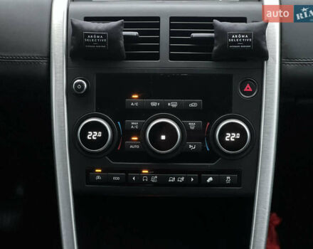 Сірий Ленд Ровер Discovery Sport, об'ємом двигуна 2 л та пробігом 10 тис. км за 18700 $, фото 36 на Automoto.ua