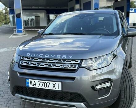 Сірий Ленд Ровер Discovery Sport, об'ємом двигуна 2 л та пробігом 180 тис. км за 17000 $, фото 1 на Automoto.ua