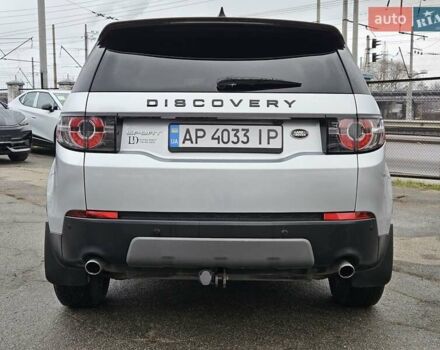 Сірий Ленд Ровер Discovery Sport, об'ємом двигуна 2 л та пробігом 69 тис. км за 18900 $, фото 6 на Automoto.ua