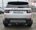 Сірий Ленд Ровер Discovery Sport, об'ємом двигуна 2 л та пробігом 69 тис. км за 18900 $, фото 6 на Automoto.ua