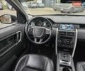 Сірий Ленд Ровер Discovery Sport, об'ємом двигуна 2 л та пробігом 69 тис. км за 18900 $, фото 17 на Automoto.ua
