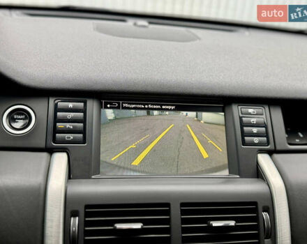 Сірий Ленд Ровер Discovery Sport, об'ємом двигуна 2.2 л та пробігом 139 тис. км за 23500 $, фото 49 на Automoto.ua