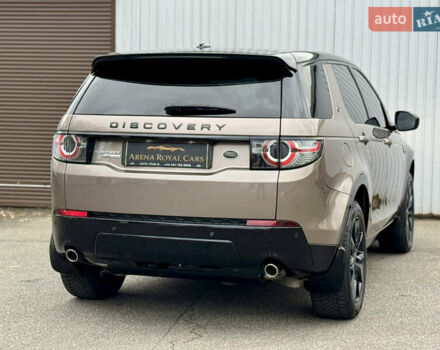 Сірий Ленд Ровер Discovery Sport, об'ємом двигуна 2.2 л та пробігом 139 тис. км за 23500 $, фото 18 на Automoto.ua