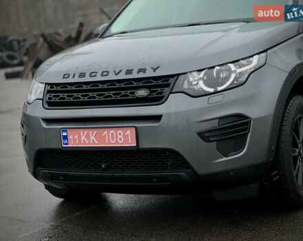 Сірий Ленд Ровер Discovery Sport, об'ємом двигуна 2 л та пробігом 10 тис. км за 18700 $, фото 9 на Automoto.ua