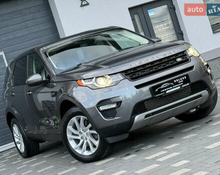 Ленд Ровер Discovery Sport 2016 в Дрогобыче на Automoto.ua Серый Ленд Ровер Discovery Sport, объемом двигателя 2 л и пробегом 134 тыс. км за 16900 $, фото 11 на Automoto.ua