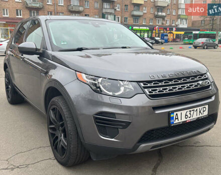 Сірий Ленд Ровер Discovery Sport, об'ємом двигуна 2 л та пробігом 178 тис. км за 16200 $, фото 3 на Automoto.ua
