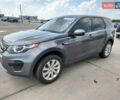 Серый Ленд Ровер Discovery Sport, объемом двигателя 2 л и пробегом 156 тыс. км за 2600 $, фото 1 на Automoto.ua