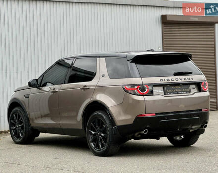 Сірий Ленд Ровер Discovery Sport, об'ємом двигуна 2.2 л та пробігом 139 тис. км за 23500 $, фото 16 на Automoto.ua