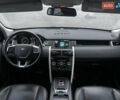Сірий Ленд Ровер Discovery Sport, об'ємом двигуна 2 л та пробігом 10 тис. км за 18700 $, фото 27 на Automoto.ua