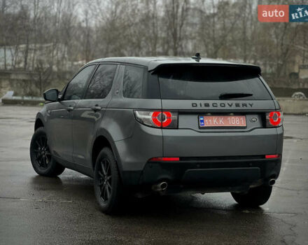 Сірий Ленд Ровер Discovery Sport, об'ємом двигуна 2 л та пробігом 10 тис. км за 18700 $, фото 3 на Automoto.ua
