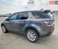 Серый Ленд Ровер Discovery Sport, объемом двигателя 2 л и пробегом 156 тыс. км за 2600 $, фото 1 на Automoto.ua