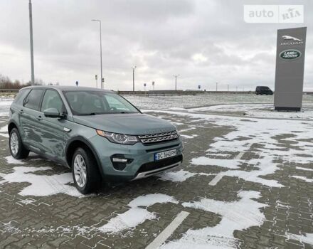 Сірий Ленд Ровер Discovery Sport, об'ємом двигуна 2 л та пробігом 61 тис. км за 26000 $, фото 3 на Automoto.ua