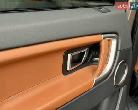 Сірий Ленд Ровер Discovery Sport, об'ємом двигуна 2.2 л та пробігом 139 тис. км за 23500 $, фото 32 на Automoto.ua