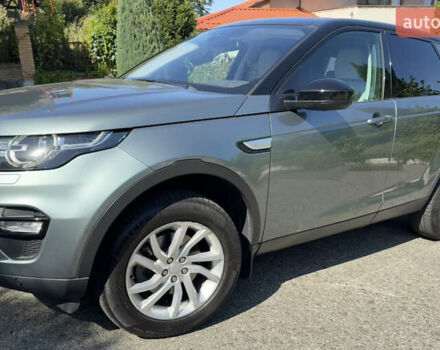 Серый Ленд Ровер Discovery Sport, объемом двигателя 2 л и пробегом 147 тыс. км за 23500 $, фото 9 на Automoto.ua
