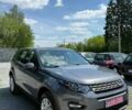 Серый Ленд Ровер Discovery Sport, объемом двигателя 2 л и пробегом 168 тыс. км за 18200 $, фото 1 на Automoto.ua