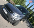 Серый Ленд Ровер Discovery Sport, объемом двигателя 2 л и пробегом 100 тыс. км за 19300 $, фото 1 на Automoto.ua