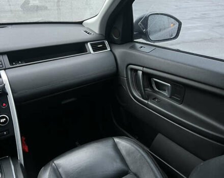 Сірий Ленд Ровер Discovery Sport, об'ємом двигуна 2 л та пробігом 10 тис. км за 18700 $, фото 34 на Automoto.ua