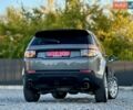Серый Ленд Ровер Discovery Sport, объемом двигателя 2 л и пробегом 187 тыс. км за 15650 $, фото 47 на Automoto.ua