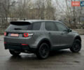 Сірий Ленд Ровер Discovery Sport, об'ємом двигуна 2 л та пробігом 10 тис. км за 18700 $, фото 5 на Automoto.ua