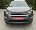 Сірий Ленд Ровер Discovery Sport, об'ємом двигуна 2 л та пробігом 145 тис. км за 17500 $, фото 2 на Automoto.ua
