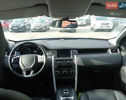 Серый Ленд Ровер Discovery Sport, объемом двигателя 2 л и пробегом 205 тыс. км за 19000 $, фото 5 на Automoto.ua