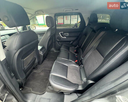 Сірий Ленд Ровер Discovery Sport, об'ємом двигуна 2 л та пробігом 178 тис. км за 16200 $, фото 18 на Automoto.ua