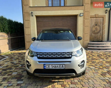 Серый Ленд Ровер Discovery Sport, объемом двигателя 2 л и пробегом 84 тыс. км за 22300 $, фото 1 на Automoto.ua
