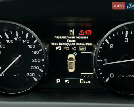 Сірий Ленд Ровер Discovery Sport, об'ємом двигуна 2 л та пробігом 10 тис. км за 18700 $, фото 32 на Automoto.ua