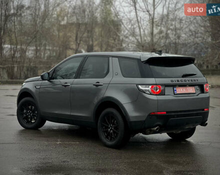 Сірий Ленд Ровер Discovery Sport, об'ємом двигуна 2 л та пробігом 10 тис. км за 18700 $, фото 2 на Automoto.ua