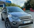 Серый Ленд Ровер Discovery Sport, объемом двигателя 2 л и пробегом 190 тыс. км за 15500 $, фото 1 на Automoto.ua