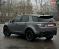 Сірий Ленд Ровер Discovery Sport, об'ємом двигуна 2 л та пробігом 10 тис. км за 18700 $, фото 2 на Automoto.ua