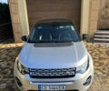 Сірий Ленд Ровер Discovery Sport, об'ємом двигуна 2 л та пробігом 84 тис. км за 20400 $, фото 7 на Automoto.ua
