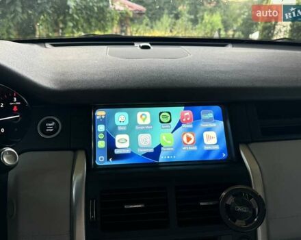 Серый Ленд Ровер Discovery Sport, объемом двигателя 2 л и пробегом 147 тыс. км за 23500 $, фото 26 на Automoto.ua