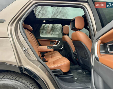 Сірий Ленд Ровер Discovery Sport, об'ємом двигуна 2.2 л та пробігом 139 тис. км за 23500 $, фото 39 на Automoto.ua