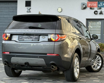 Ленд Ровер Discovery Sport 2016 в Дрогобыче на Automoto.ua Серый Ленд Ровер Discovery Sport, объемом двигателя 2 л и пробегом 134 тыс. км за 16900 $, фото 37 на Automoto.ua