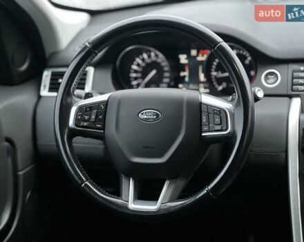 Сірий Ленд Ровер Discovery Sport, об'ємом двигуна 2 л та пробігом 10 тис. км за 18700 $, фото 30 на Automoto.ua