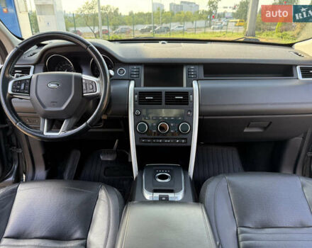 Сірий Ленд Ровер Discovery Sport, об'ємом двигуна 2 л та пробігом 180 тис. км за 17000 $, фото 12 на Automoto.ua