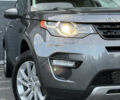 Ленд Ровер Discovery Sport 2016 в Дрогобыче на Automoto.ua Серый Ленд Ровер Discovery Sport, объемом двигателя 2 л и пробегом 134 тыс. км за 16900 $, фото 20 на Automoto.ua