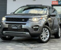Ленд Ровер Discovery Sport 2016 в Дрогобыче на Automoto.ua Серый Ленд Ровер Discovery Sport, объемом двигателя 2 л и пробегом 134 тыс. км за 16900 $, фото 3 на Automoto.ua
