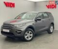 Серый Ленд Ровер Discovery Sport, объемом двигателя 2.2 л и пробегом 94 тыс. км за 19674 $, фото 1 на Automoto.ua