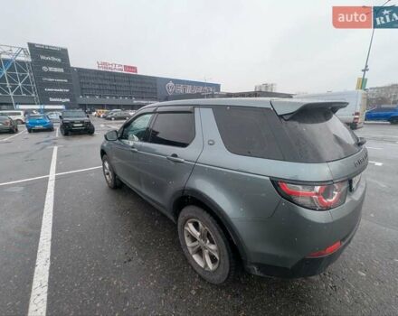 Сірий Ленд Ровер Discovery Sport, об'ємом двигуна 2.18 л та пробігом 188 тис. км за 19900 $, фото 2 на Automoto.ua