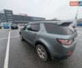 Сірий Ленд Ровер Discovery Sport, об'ємом двигуна 2.18 л та пробігом 188 тис. км за 19900 $, фото 2 на Automoto.ua