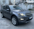 Сірий Ленд Ровер Discovery Sport, об'ємом двигуна 2 л та пробігом 114 тис. км за 24500 $, фото 1 на Automoto.ua