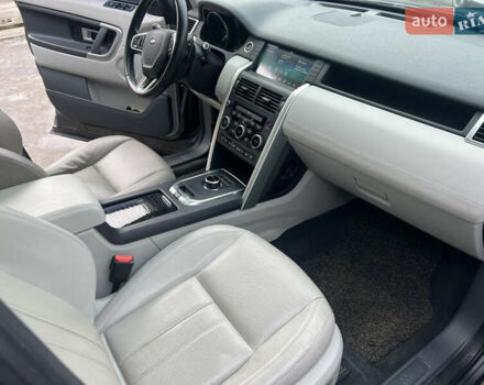 Сірий Ленд Ровер Discovery Sport, об'ємом двигуна 2 л та пробігом 145 тис. км за 17500 $, фото 14 на Automoto.ua