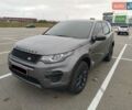 Серый Ленд Ровер Discovery Sport, объемом двигателя 2 л и пробегом 153 тыс. км за 19900 $, фото 3 на Automoto.ua