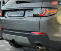 Ленд Ровер Discovery Sport 2016 в Дрогобыче на Automoto.ua Серый Ленд Ровер Discovery Sport, объемом двигателя 2 л и пробегом 134 тыс. км за 16900 $, фото 35 на Automoto.ua